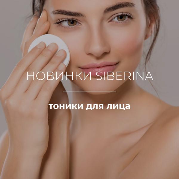 ДОЛГОЖДАННЫЕ НОВИНКИ